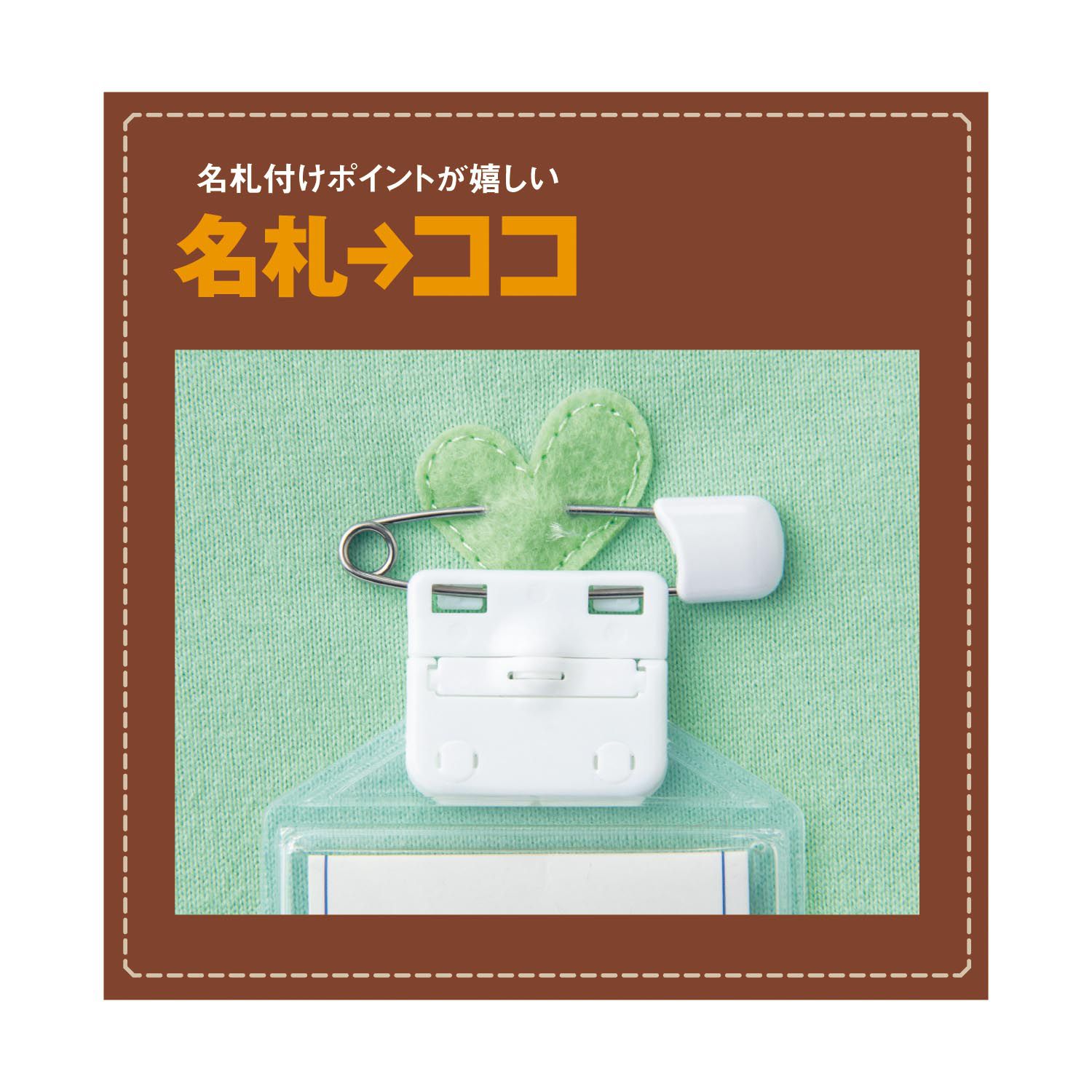 日本千趣會 - GITA 純棉長T-音符蝴蝶結-深藍