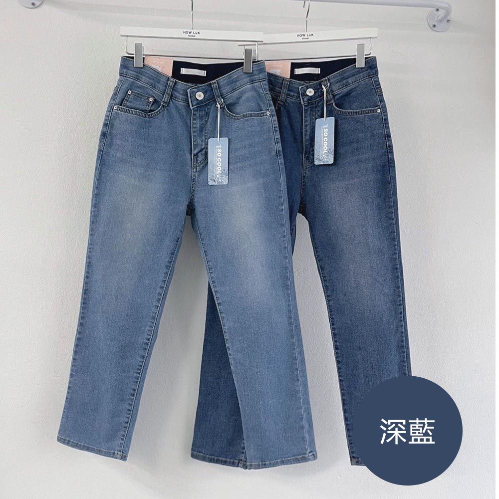 韓國女裝連線 - (涼感機能)彈性腰翹臀牛仔褲-深藍