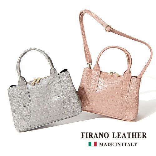 日本 FIRANO - STORY雜誌掲載 x 義大利製小牛皮系列 鱷魚紋側背兩用迷你手提包-GY