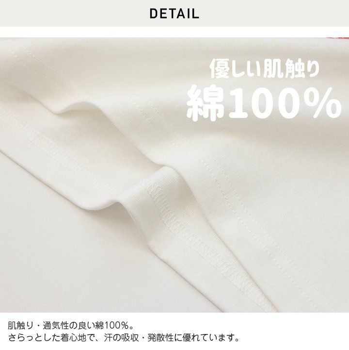 日本 Chil2 - 漫威聯名 印花短袖上衣-前Logo後角色-黑