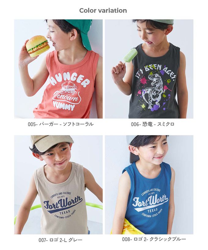 日本 devirock - 100%棉 定番印花無袖上衣-英文logo-灰藍