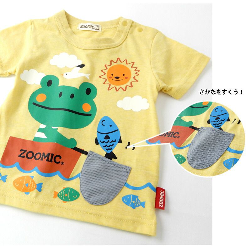 日本 ZOOLAND - 童趣印花短袖上衣X純棉短褲套裝-青蛙撈魚趣-黃