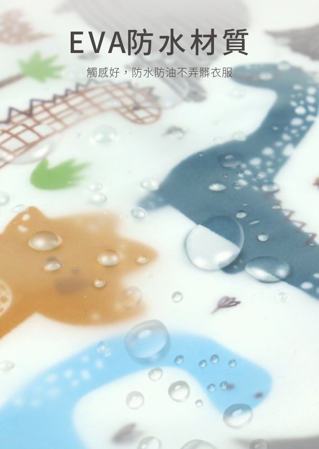 PUKU 藍色企鵝 - 長袖立體防水圍兜衣-夢幻城堡