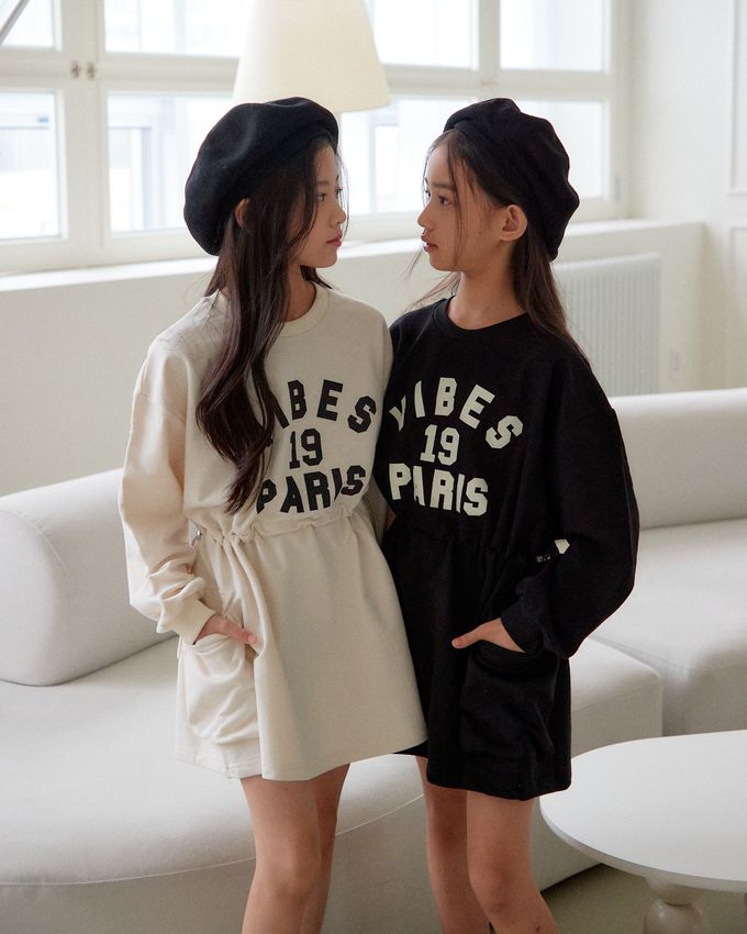 韓國 sm2 - 運動風格可調整縮腰連身洋裝-米白