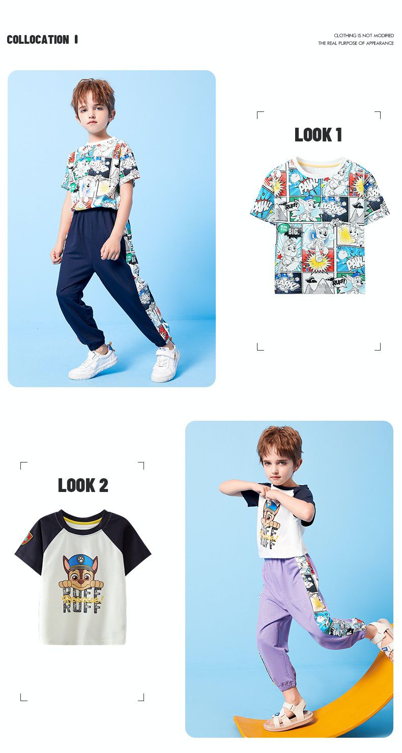 汪汪隊漫畫風休閒束口運動長褲-黑色