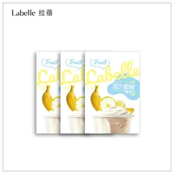 LABELLE 拉蓓 - 肌力動能輕蛋白 水果牛奶風味 （3盒18包）