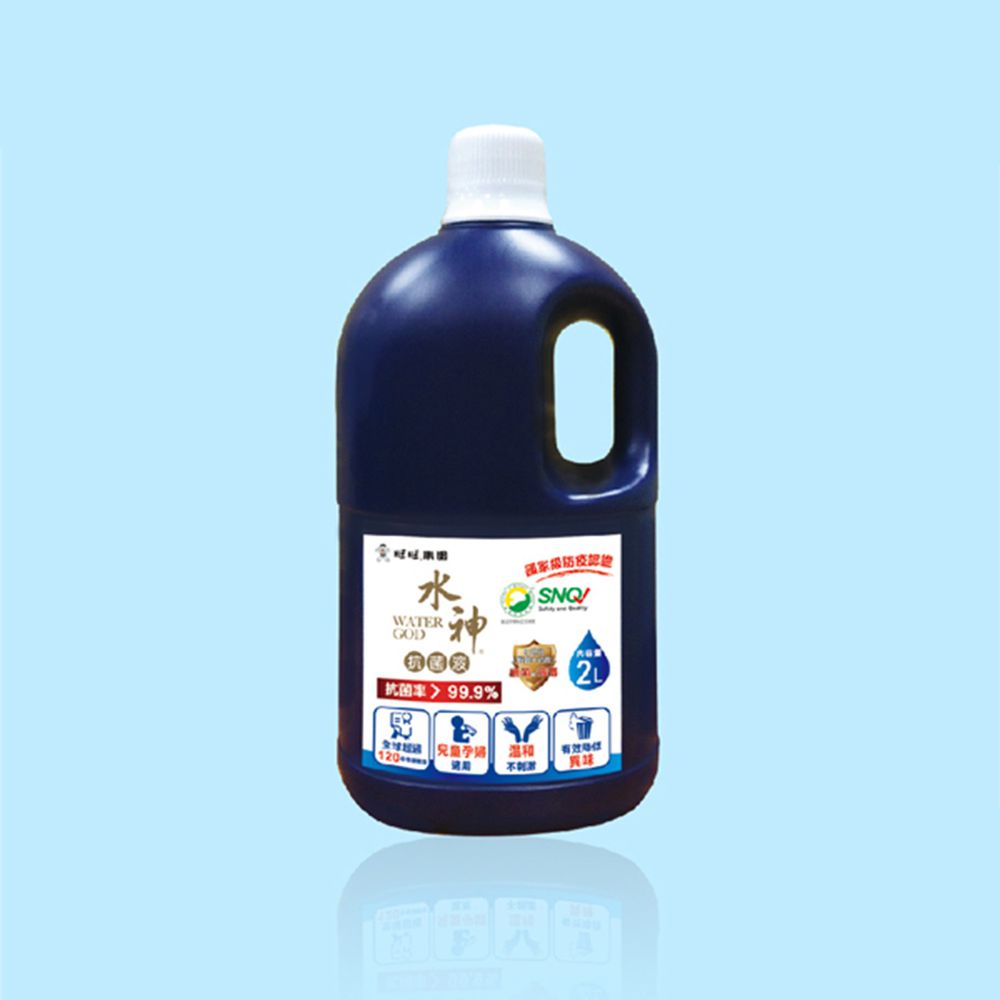 水神 - 抗菌液2L桶裝水