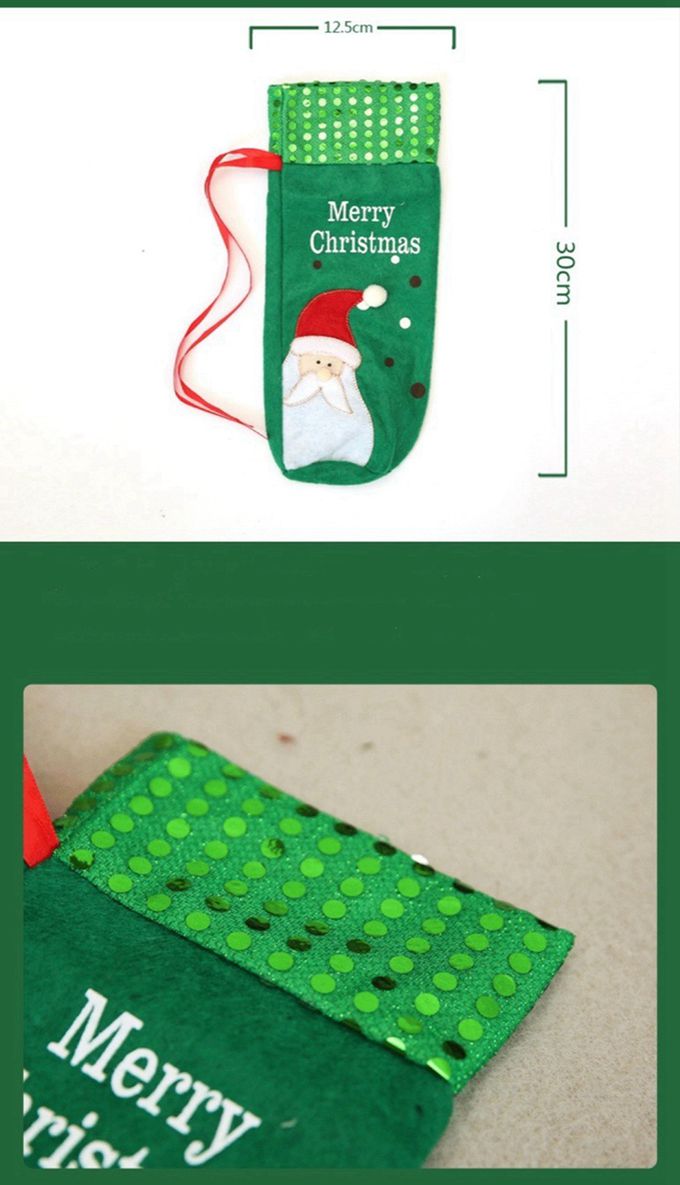 Vanibaby - 聖誕節紅酒瓶套 禮物袋-3入組款式隨機