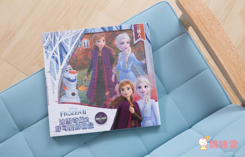 京甫 - 好可愛拼圖盒-冰雪奇緣2