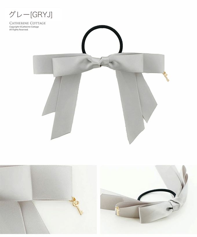 日本 Catherine Cottage - 長蝴蝶結鑰匙墜飾髮圈-粉紅