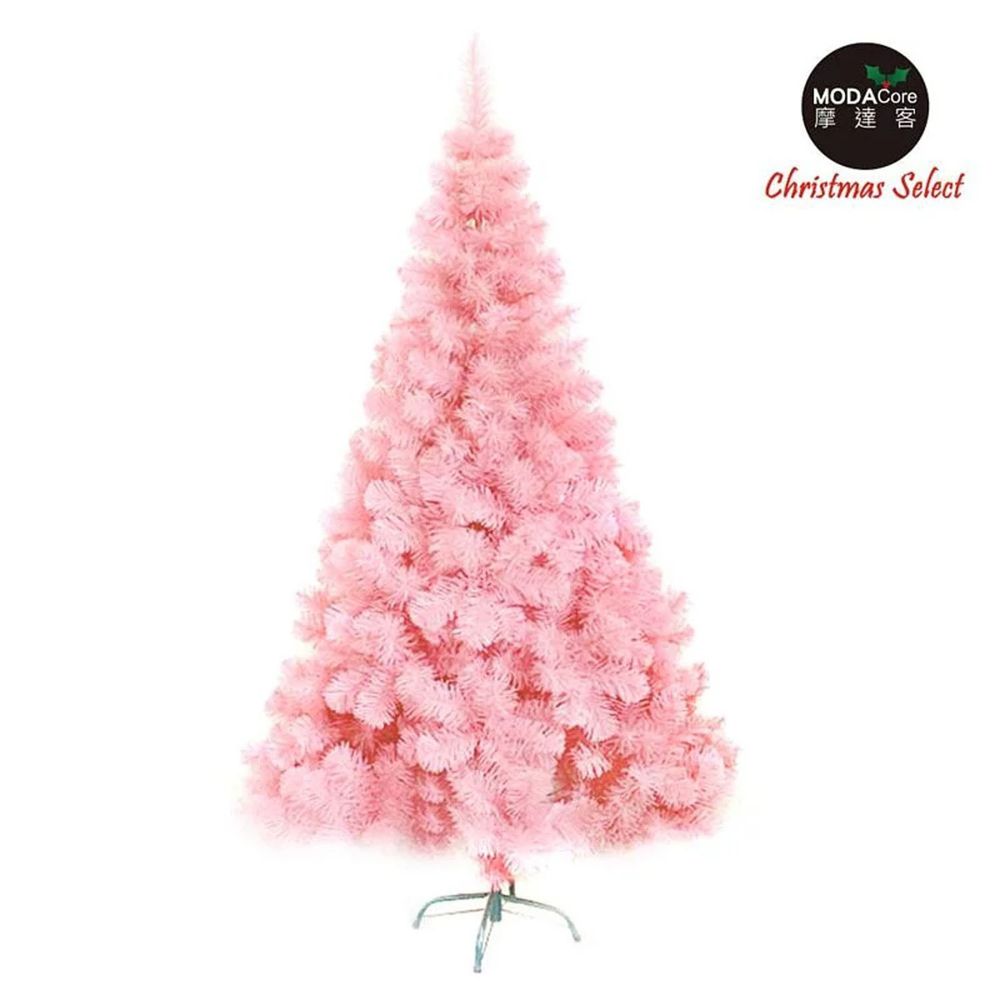 MODACore 摩達客 - 摩達客耶誕-台製豪華型4尺/4呎(120cm)夢幻粉紅色聖誕樹 裸樹(不含飾品不含燈)本島免運費