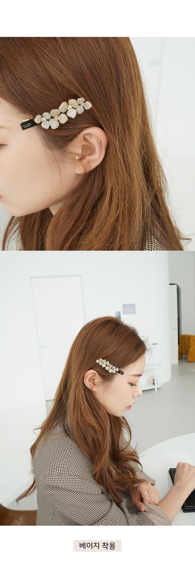 韓國 Soo&Soo - 正韓製CREATION FRANCE立體花朵髮夾-絢彩紅寶石