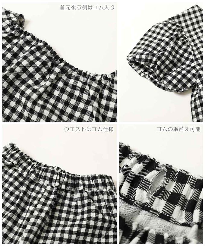 日本 devirock - 滿版印花可愛澎澎短袖套裝-直條紋-水藍