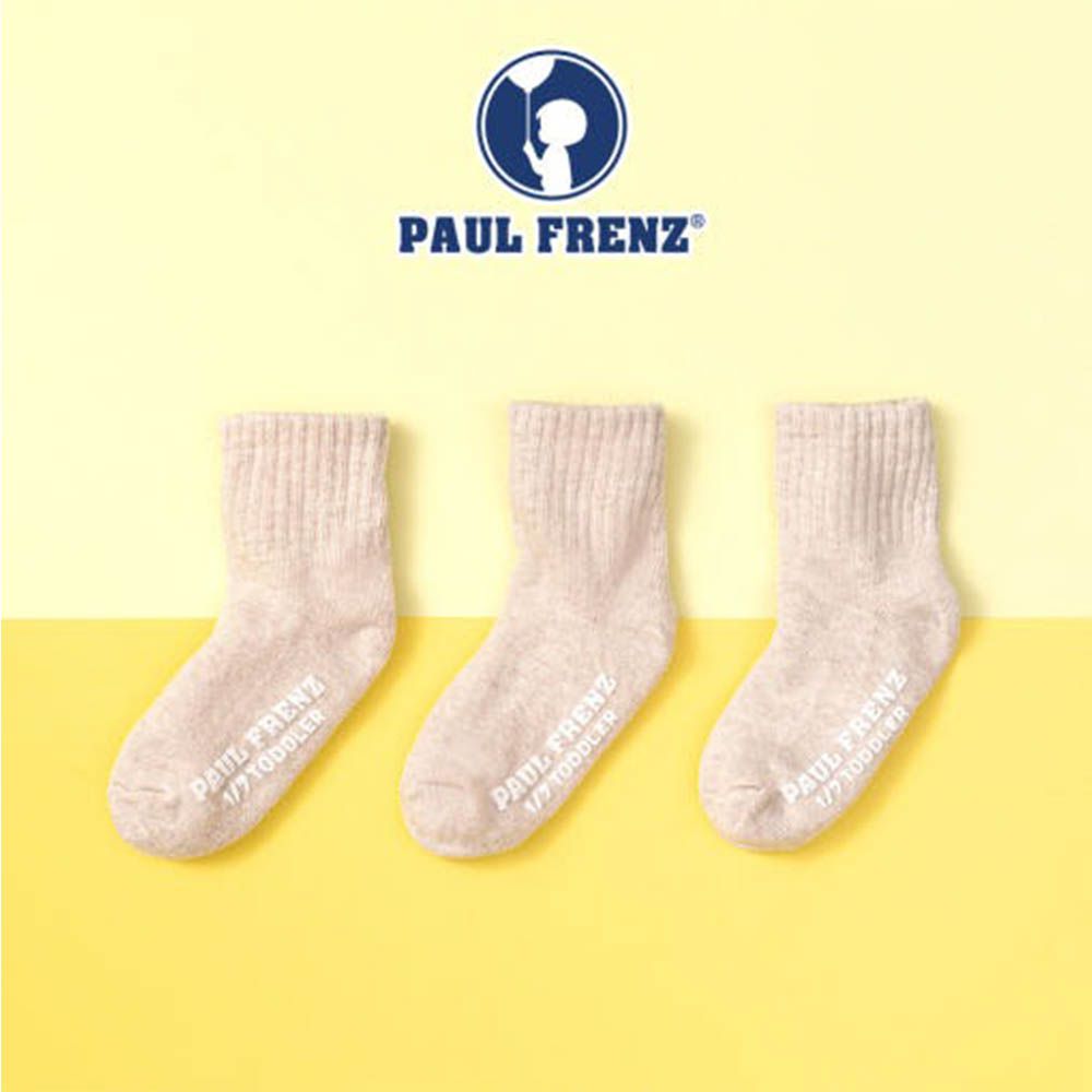 (3入組)韓製彈力中短筒襪-SHORT - SHELLY-燕麥