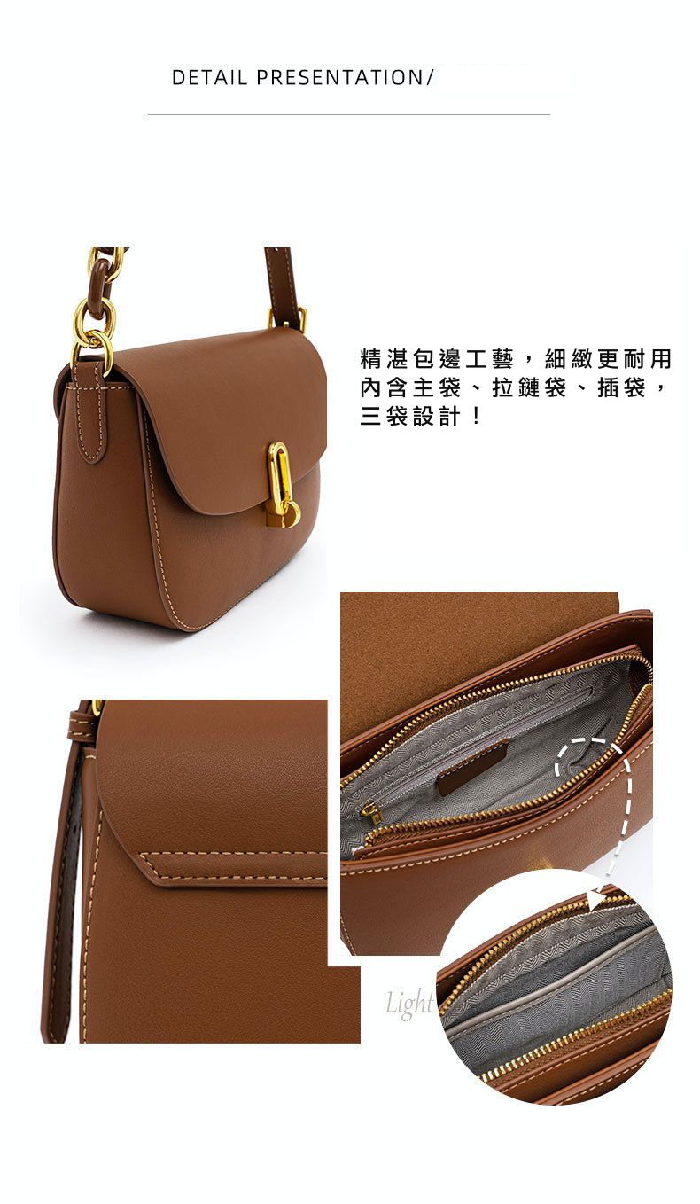 真皮時尚簡約單肩/斜跨馬鞍包-黑色 (17x7x22cm)