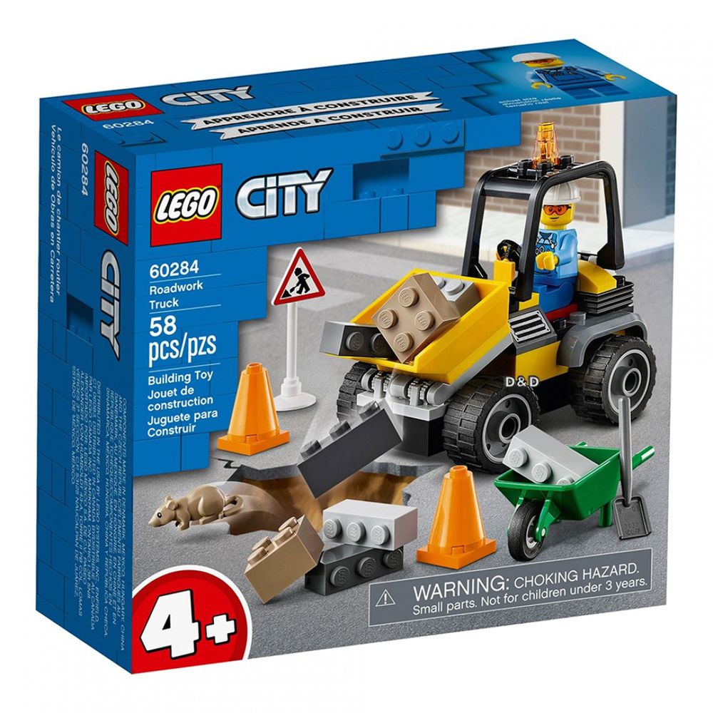 樂高 LEGO - 樂高積木 LEGO《 LT60284 》City 城市系列 - 道路工程車-58pcs