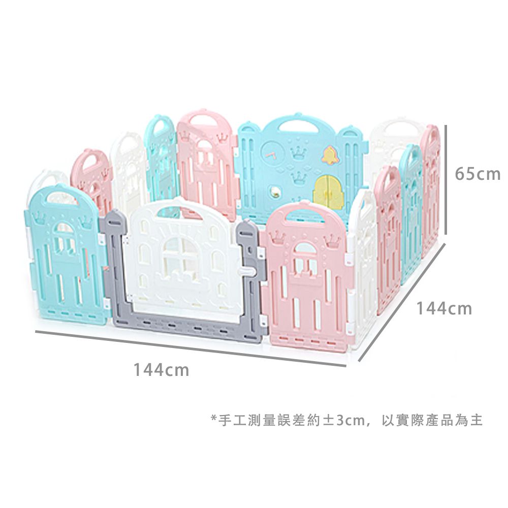 Caring - 馬卡龍城堡遊戲圍欄(升級版-超值14片裝)