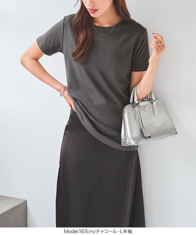 日本 Kobe Lettuce - 究極百搭舒適混棉T恤-(可選袖長)-炭灰