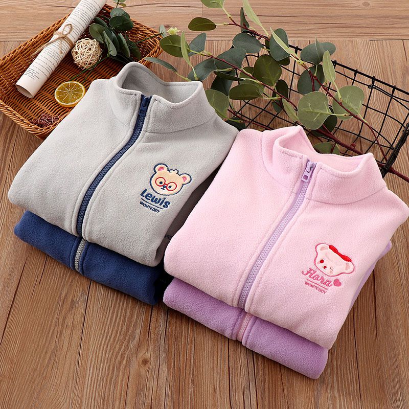 MAMDADKIDS - 搖粒絨保暖外套-小熊-粉色