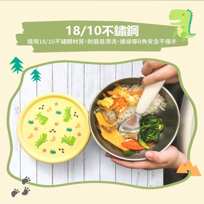 KOM - 台灣製316不鏽鋼兒童隔熱碗(附匙)(全新升級版)-矽膠上蓋-3入組(獨角獸*1/恐龍*1/汽車*1)