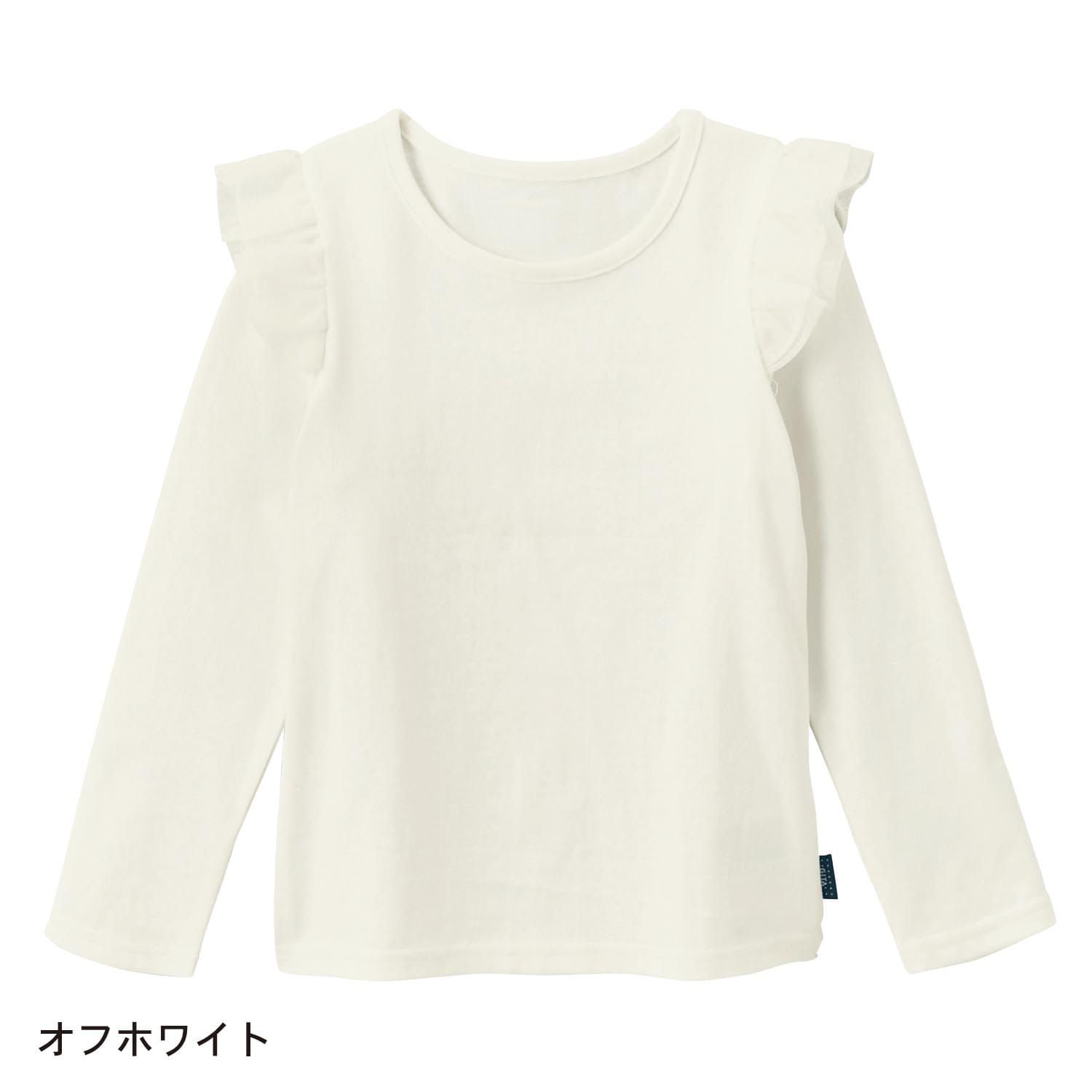 日本千趣會 - GITA 純棉圓領長袖上衣-荷葉滾邊-淺粉