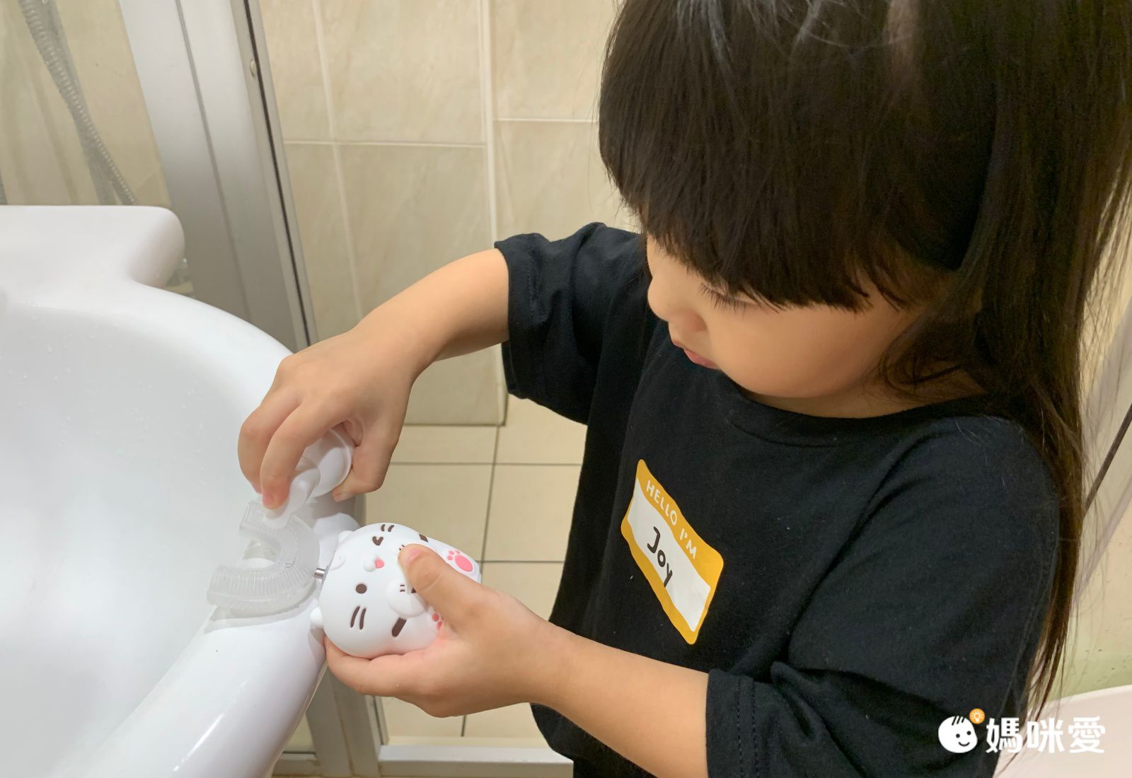 自主潔牙神器【U型電動牙刷】360度全方位潔牙