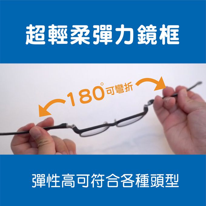 FarNear - 護眼抗藍光變色眼鏡-小童(2-8歲)-粉色