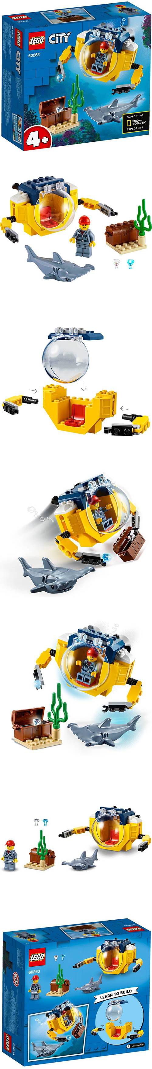 樂高 LEGO - 樂高積木 LEGO《 LT60263 》City 城市系列 - 海洋迷你潛水艇-41pcs