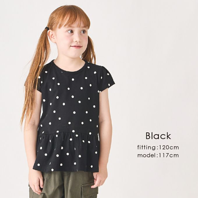 日本 evercloset - 100%棉 層次荷葉衣襬短袖上衣-素面-藍綠