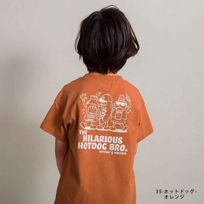 日本 BRANSHES - 純棉美式印花短袖上衣-易開罐果汁-白