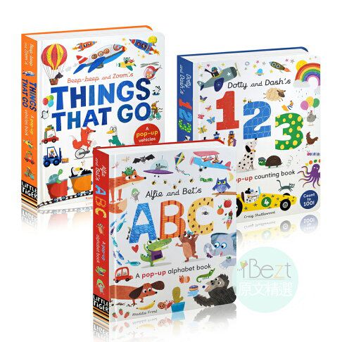 Little Tiger - Little Learner's Pop-Up Collection(3 Books)寶寶立體繪本書