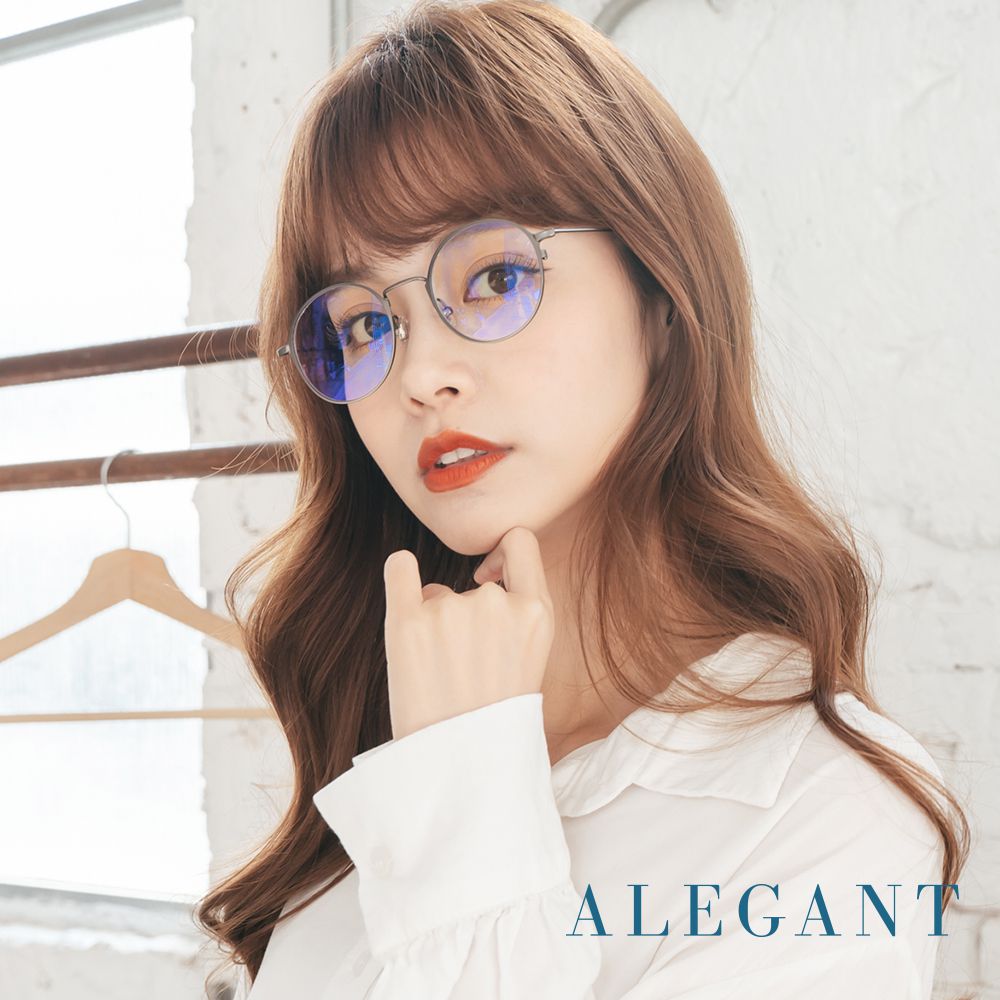 ALEGANT - 日本設計純灰輕量鈦金屬質感圓框UV400濾藍光眼鏡