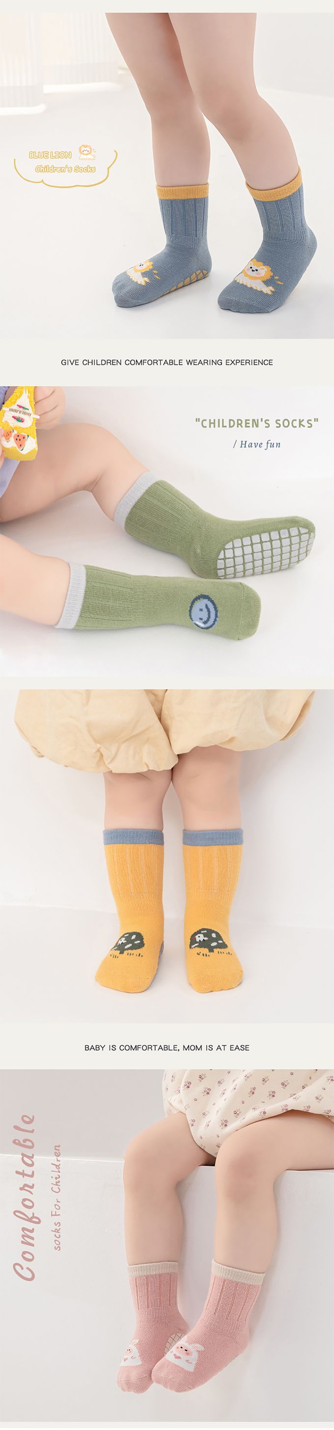 JoyNa - 3雙入-兒童卡通中筒襪 底部大點防滑底膠 童襪-霧藍獅子+隨機2雙
