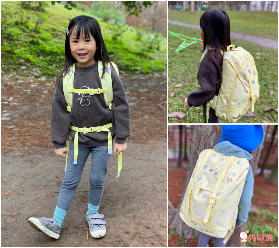 挪威Frii - 輕量護脊書包-桃粉 (30L)