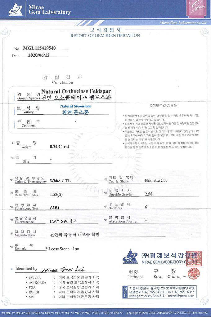 韓國 Soo&Soo - (925純銀)璀璨彩石項鏈-BLACKPINK LISA同款