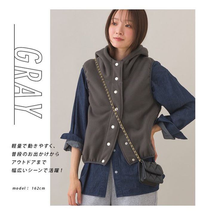 日本 OMNES - 裏起毛保暖短版運動風連帽背心-咖啡