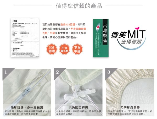 澳洲 Simple Living - 600織台灣製天絲床包枕套組-珊瑚桔-加大