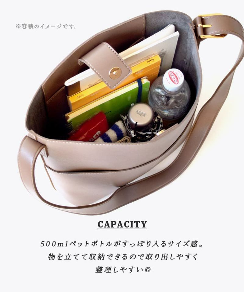 日本 zootie - 簡約方形皮革肩背包-黑