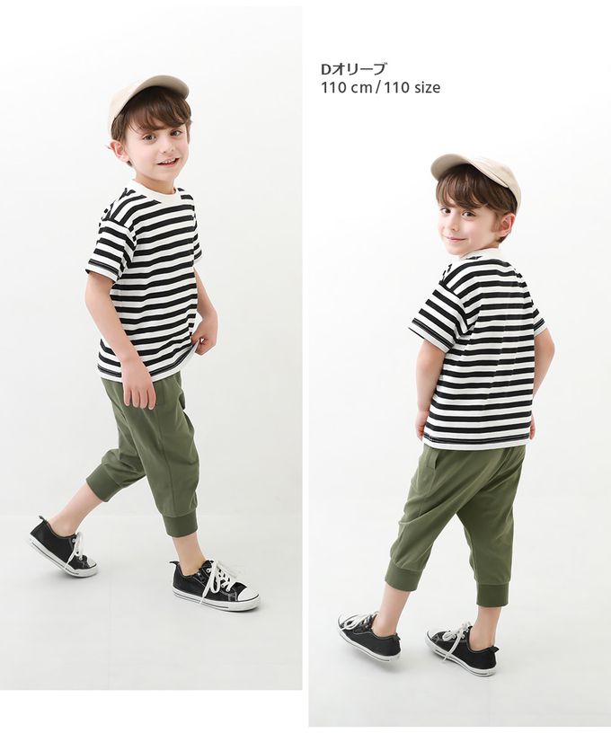 日本 devirock - 熱銷必收 下擺束口七分褲-橄欖綠