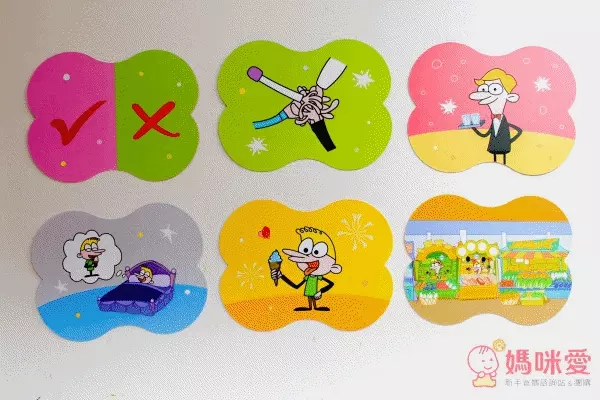 ❤ Padkaka 高階單字卡