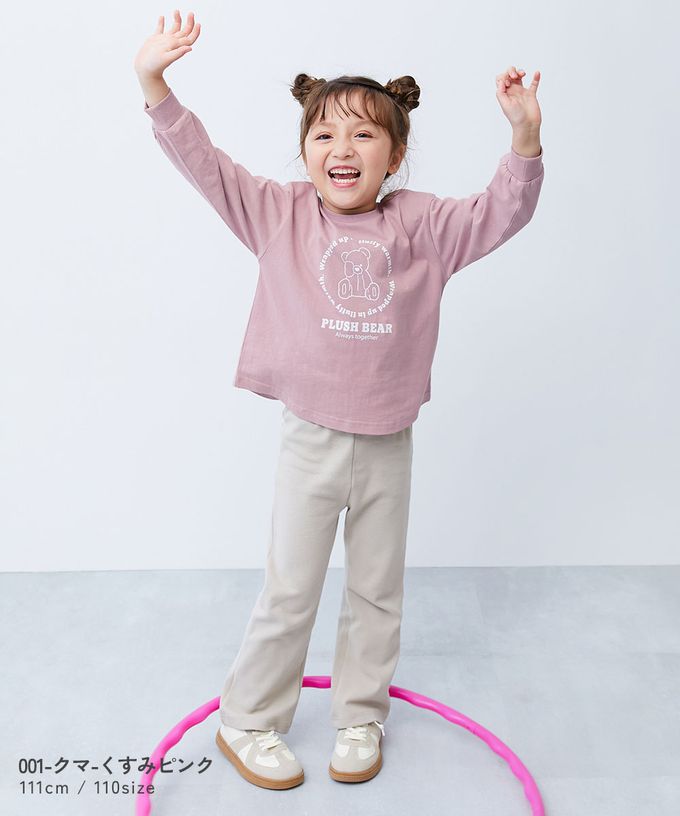 日本 devirock - 100%棉 定番女孩印花長袖上衣-蛋糕-燕麥