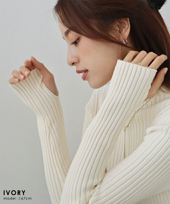 日本 BLUE EAST - 小立領坑條針織上衣-果實紅