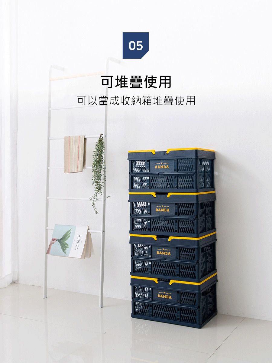 韓國 Damda - 購物籃-32L-米-43.5X30.5cm