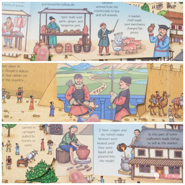 最佳兒童知識書籍♛泰晤士報讚譽【 I Wonder Why兒童百科大全套20冊】單本90元起！科學素養從小培養！