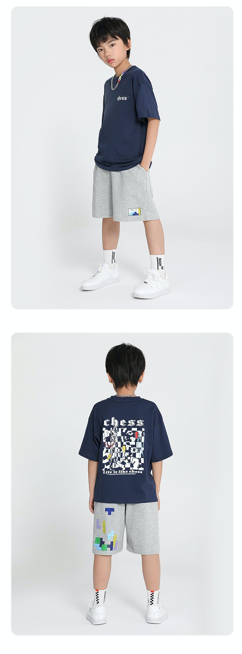 個性五分短褲-俄羅斯方塊-卡其色