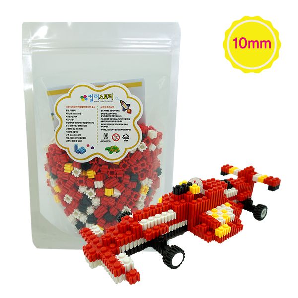 韓國 Color Story - 免燙拼豆包-3D立體紅色F1賽車(10mm)