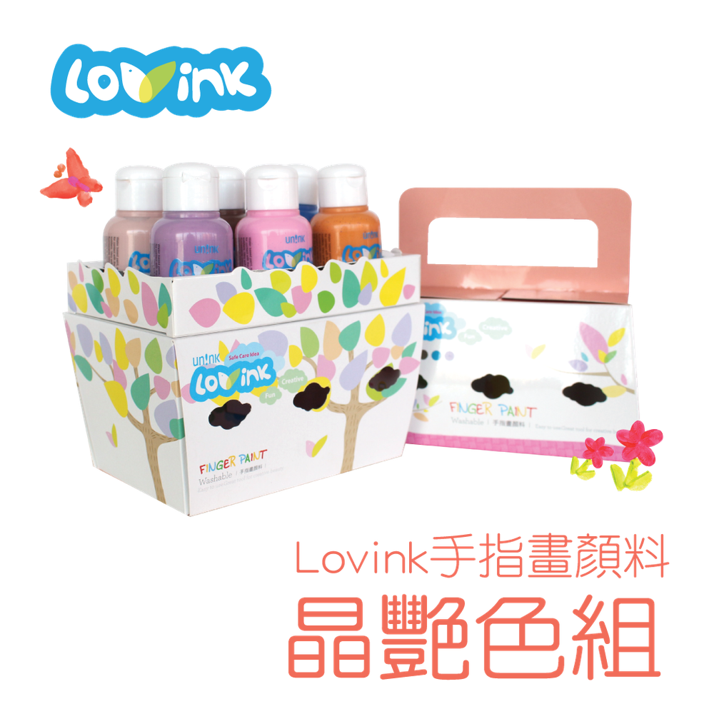 LOVINK - LOVINK 手指畫顏料-晶艷六色組-(附教學手冊)-紫/橘/土耳其藍/咖啡/膚色/粉紅-50ml/色-盒裝