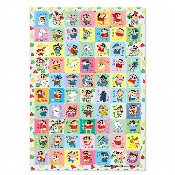 世一文化 - 蠟筆小新獎勵集點貼紙