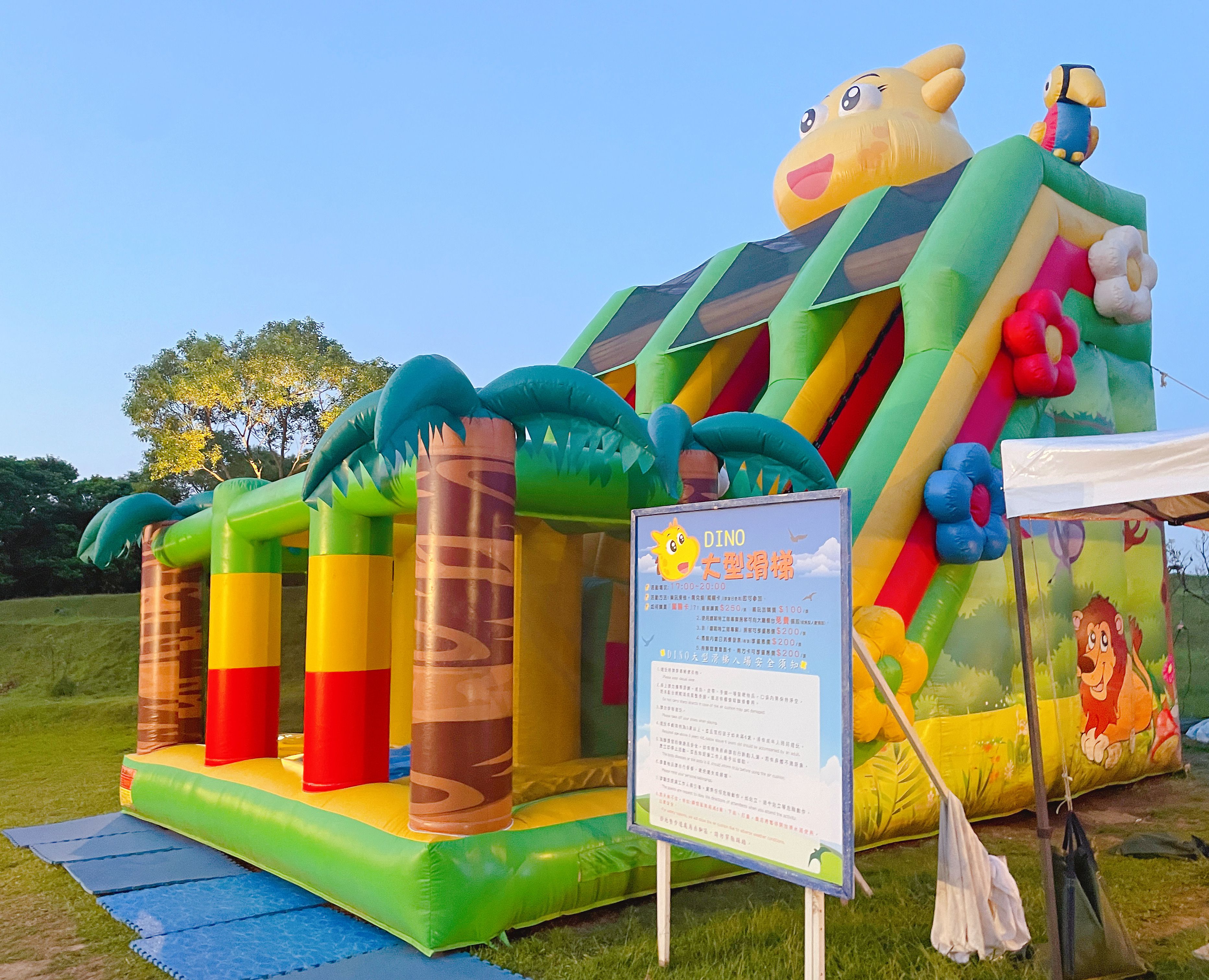 #線上旅展3.4折【南方莊園渡假飯店】平日升等家庭房