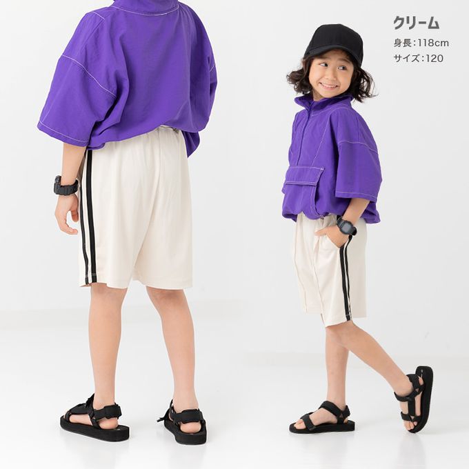 日本 Chil2 - 抗UV 不易起球彈力短褲-炭灰